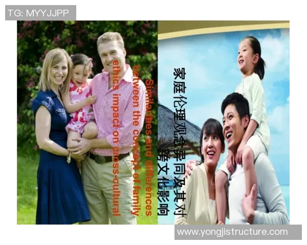 姚明语言天才的成长之路与跨文化交流的深刻影响