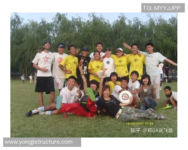 武汉飞盘队如何通过团队协作实现飞盘运动的变革与发展 武汉飞盘队如何通过团队协作实现飞盘运动的变革与发展