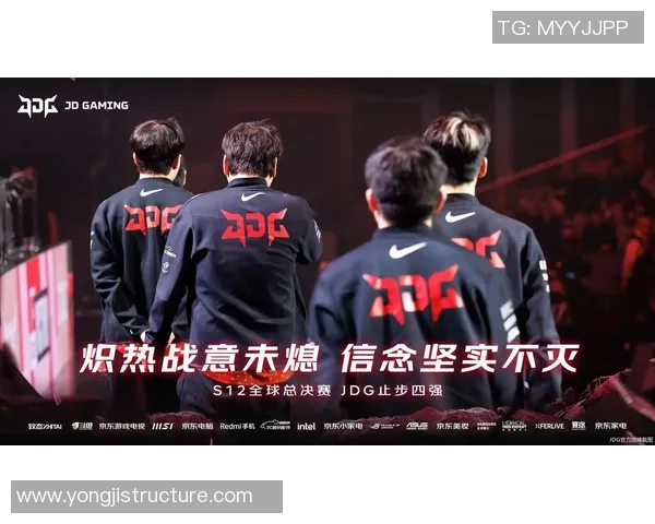 深入解析JDG战队控制体系背后的战术思维与执行策略 深入解析JDG战队控制体系背后的战术思维与执行策略
