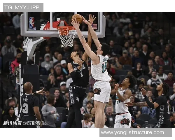 灰熊队大胜马刺，完成反弹之路