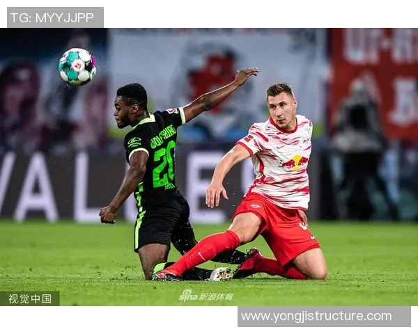 莱比锡红牛主场大胜，沃尔夫斯堡遭遇重创