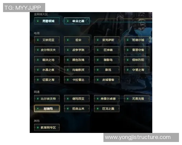 英雄联盟团队协作实力大比拼WE战队荣登榜首引发热议 英雄联盟团队协作实力大比拼WE战队荣登榜首引发热议
