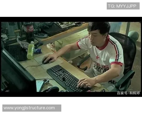 赵娜的DOTA2人生深度对话揭秘她的游戏梦想与成长历程